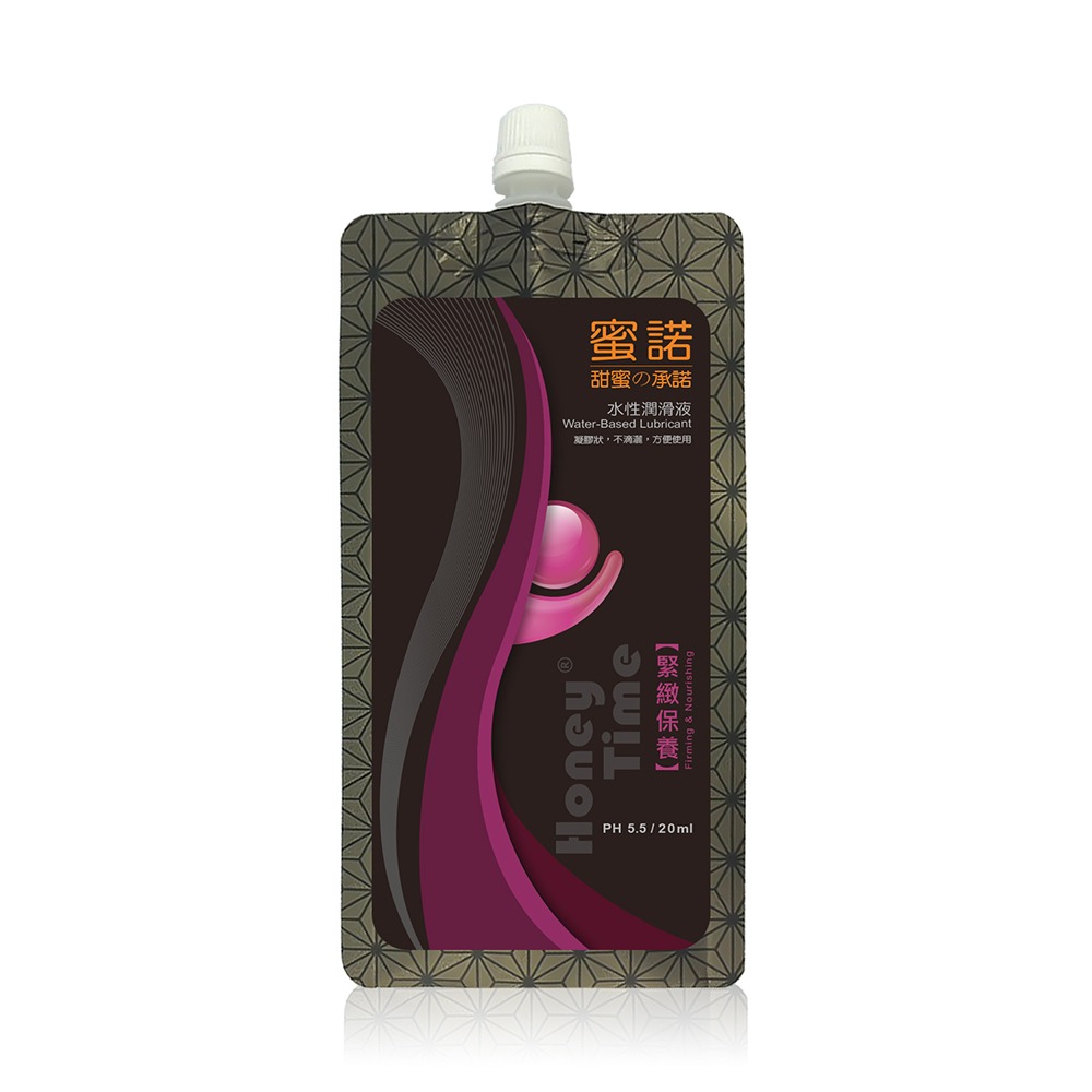 Honey Time 蜜諾.呵護級水性潤滑液│緊緻保養 20ml