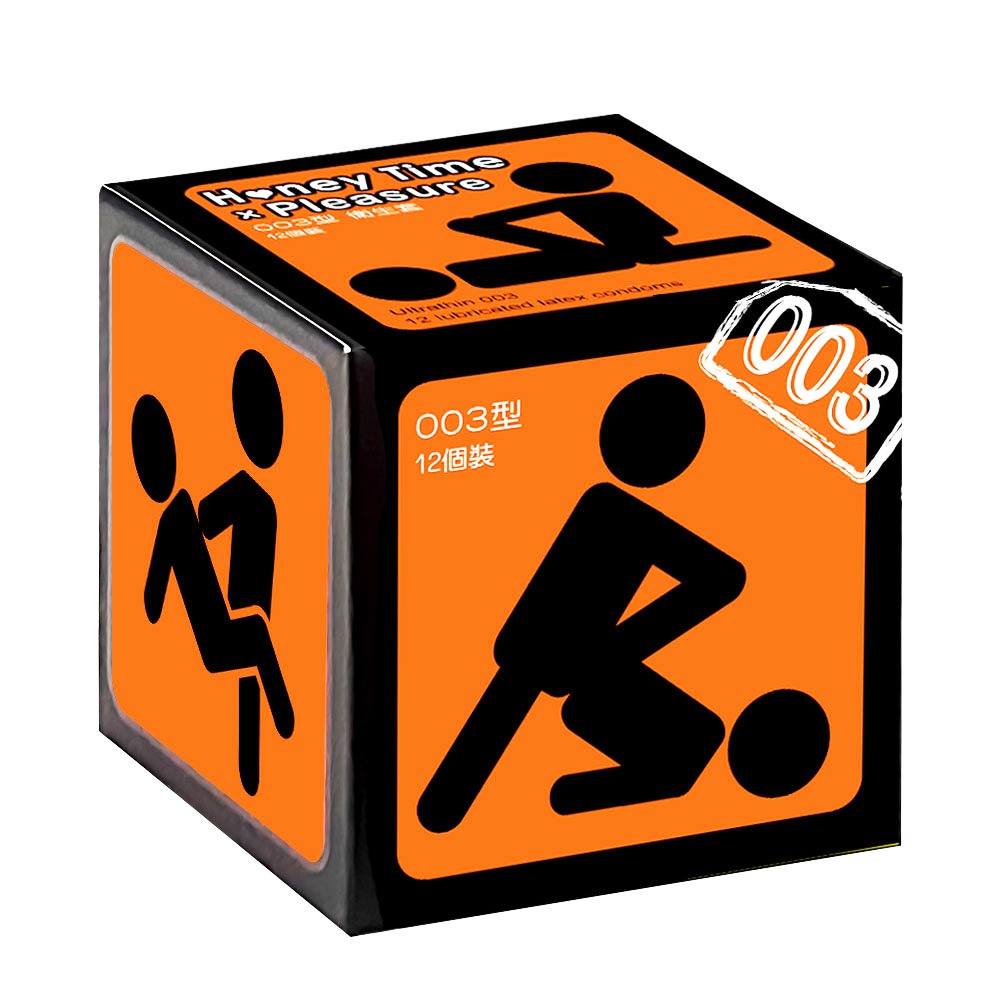 Honey Time【來自全球第一大廠】保險套 橘球_003型/12入